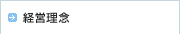�o�c���O