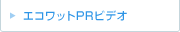 �G�R���b�gPR�r�f�I