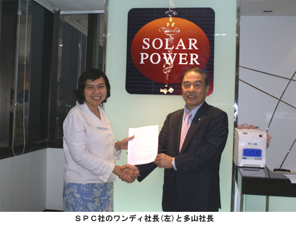 SPC社のワンディ社長と多山社長 SPC社のワンディ社長と多山社長