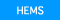HEMS