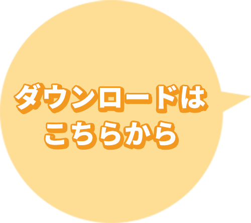 _E[h͂炩