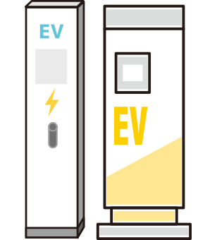 国内外の多数充電器メーカーに対応