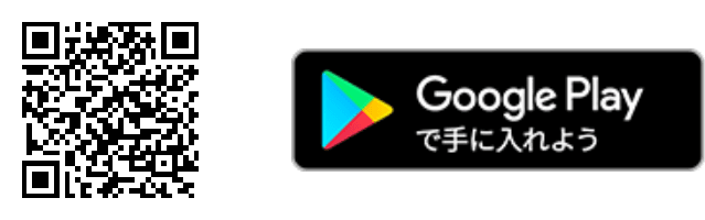 Google PlayŎɓ悤